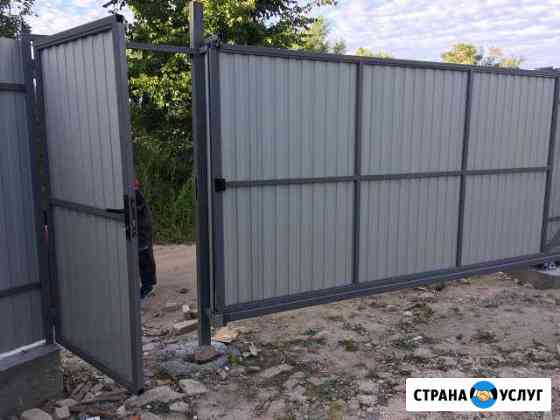 Заборы, ворота - качественно и в срок Калининград