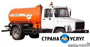 Услуги ассенизатора Горно-Алтайск - изображение 1