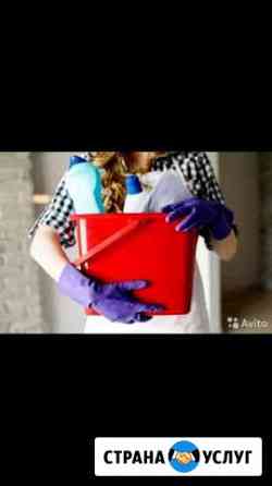 Уборка квартир Саратов