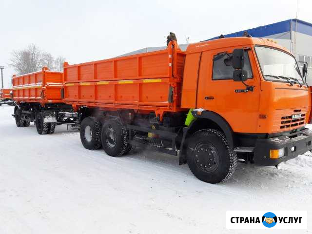 Услуги самосвал зерновоз Перевоз - изображение 1