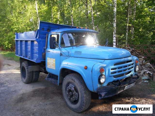 Услуги ЗИЛ Самосвал Кратово - изображение 1