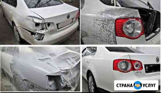 Кузовной ремонт авто Саратов