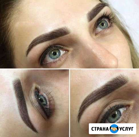 Пудровые брови Смоленск - изображение 1