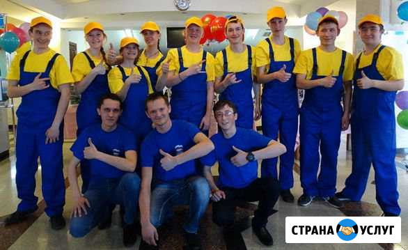 Грузчики Москва - изображение 1