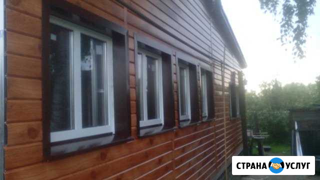 Стройка И отделка Кирсанов - изображение 1