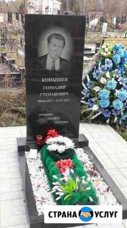 Памятники Барнаул