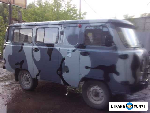 Покраска жестянка полировка Киров - изображение 1