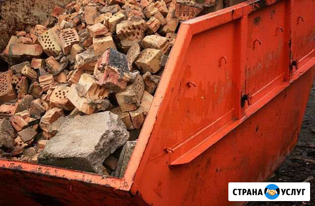 Приму строительный мусор для прокладки дороги Новая Усмань - изображение 1