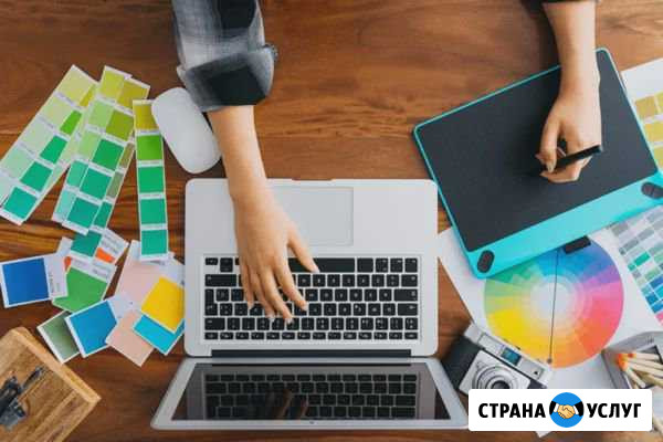 Дизайн Рыбинск - изображение 1