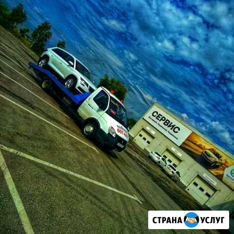 Эвакуатор Саратов 24/7 Саратов - изображение 1