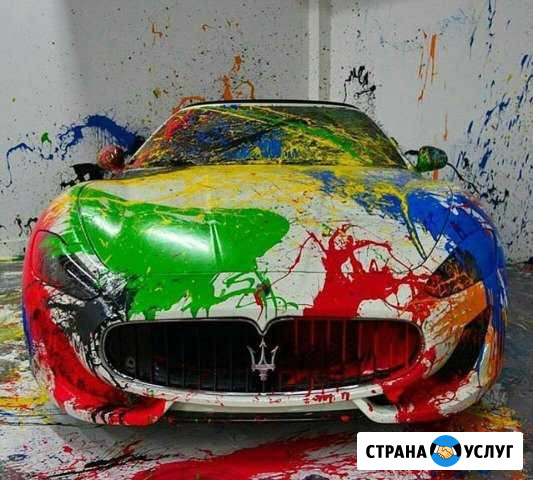 Кузовной ремонт авто Краснодар - изображение 1