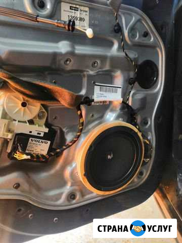 Установка Автозвука Казань - изображение 1