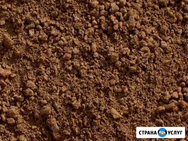 Грунт Туапсе - изображение 1