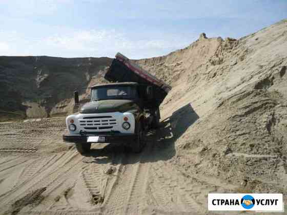 Доставка Сыпучего груза Миасс