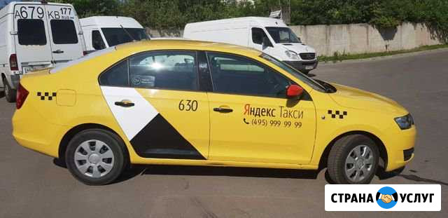 Аренда авто Москва - изображение 1