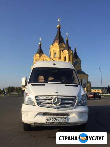 Прокат микроавтобуса Прокат минивэна Аренда мерсед Нижний Новгород - изображение 1