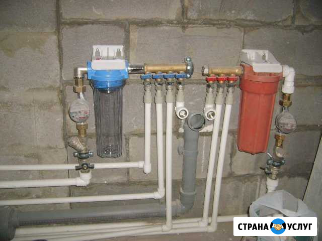 Сантехник Иркутск Иркутск - изображение 1