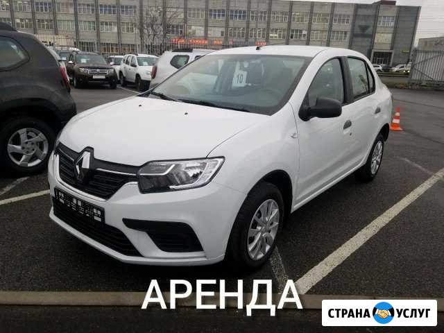 Аренда Уфа - изображение 1