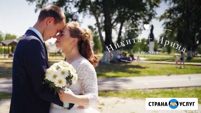 Видеосъёмка, видеооператор, видеограф, видеомейкер Котлас - изображение 1