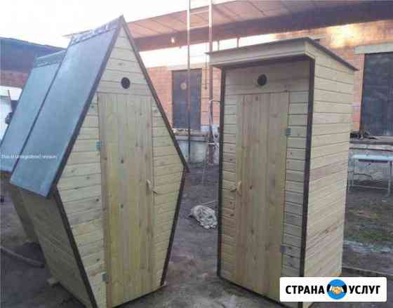 Дачные туалеты,бытовки,домики для колодцев и др Серпухов