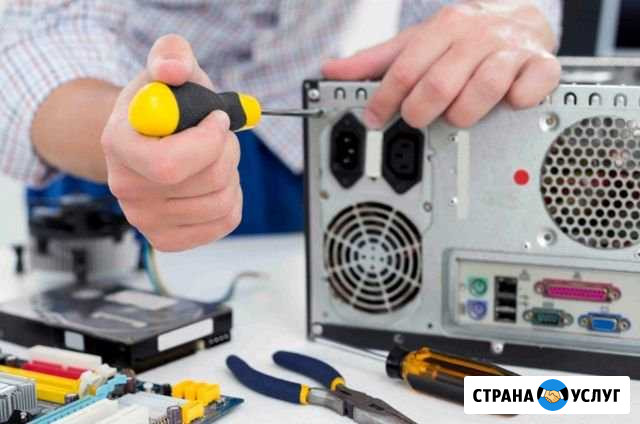 Ремонт и обслуживание компьютеров и ноутбуков Мурманск - изображение 1