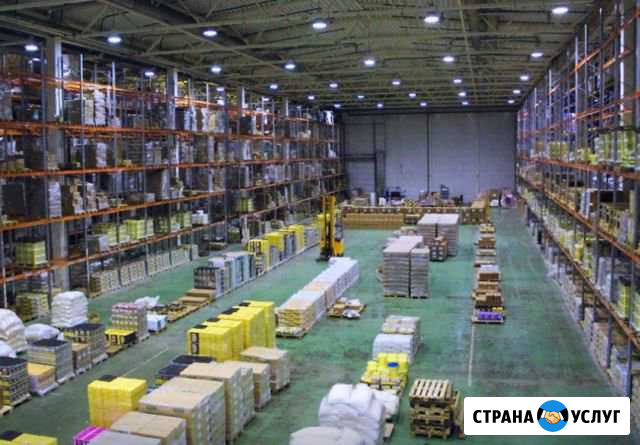 Складские услуги, хранение на складе Домодедово - изображение 1