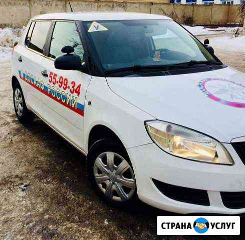 Автоподбор Тамбов