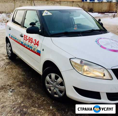 Автоподбор Тамбов - изображение 1
