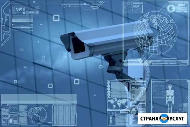 Видеонаблюдение Курск - изображение 1