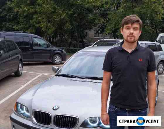 Автоподбор Автоэксперт Подбор авто Проверка авто Москва