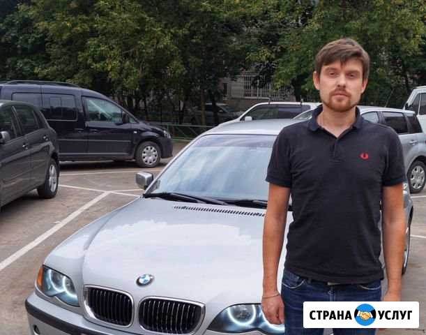 Автоподбор Автоэксперт Подбор авто Проверка авто Москва - изображение 1