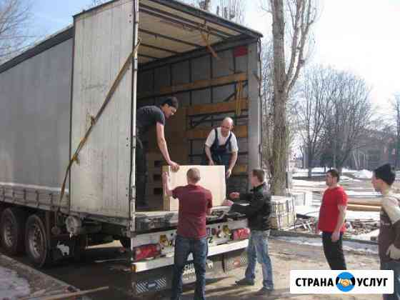 Грузоперевозки по России попутно межгород 0,1-20тн Каменск-Шахтинский