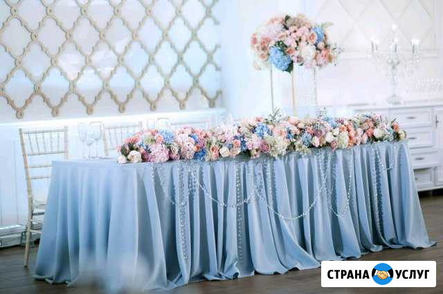 Оформление свадеб Краснодар - изображение 1
