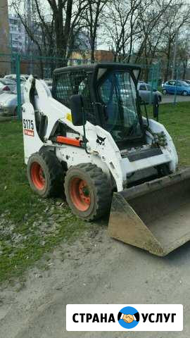 Услуги минипогрузчика бобкет бобкат bobcat Таганрог - изображение 1