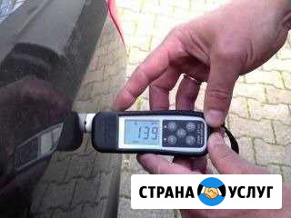 Толщиномер лакокрасочного покрытия автомобиля Коломна - изображение 1