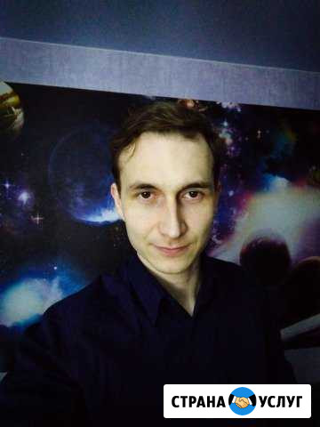 Сетевой инженер Волгоград - изображение 1