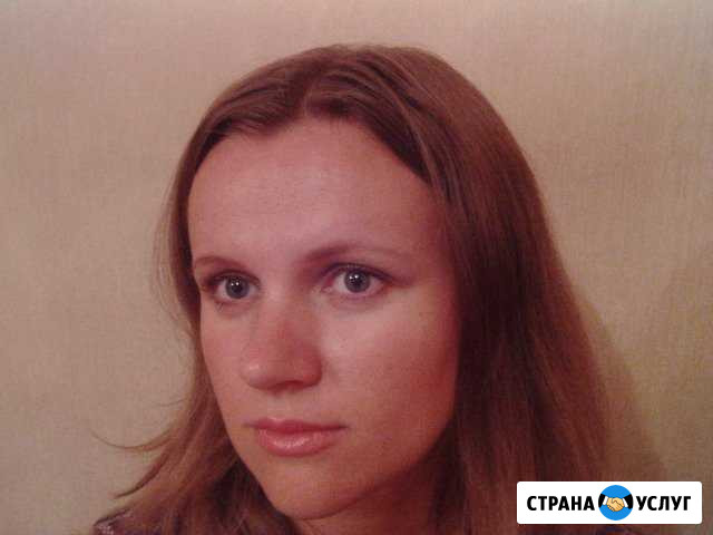 Репетитор английского языка. огэ и егэ Серпухов - изображение 1
