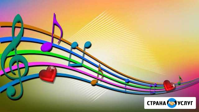 Музыкальное сопровождение Белая Калитва - изображение 1