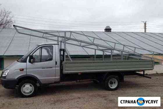 Газель открытая катюша Казань