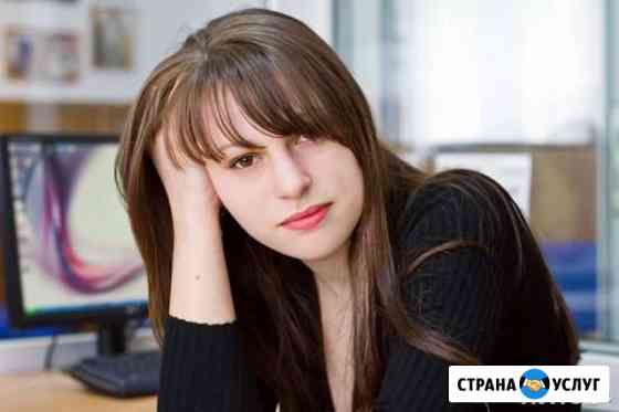 Ремонт компьютеров в Калуге Калуга