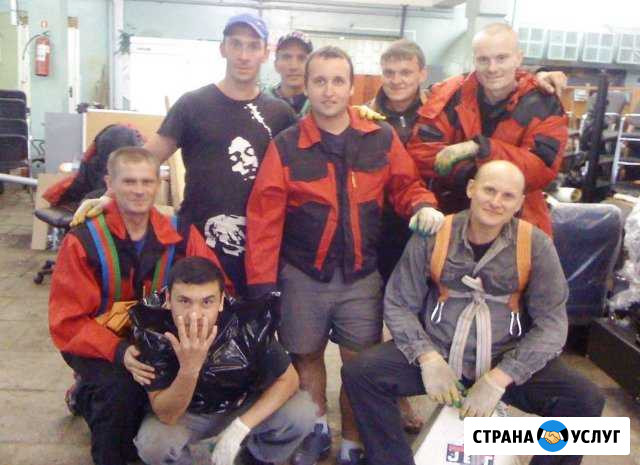 Грузчики Самара - изображение 1