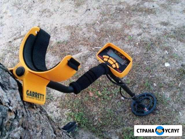 Металлоискатель Garrett ace 250 Салават - изображение 1