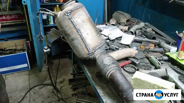 Чип-тюнинг удаление катализаторов егр дк2 Омск - изображение 1