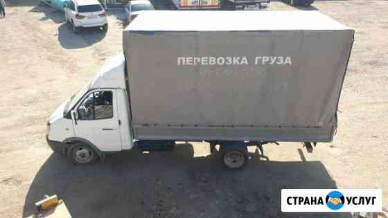 Грузо перевозки Крымск