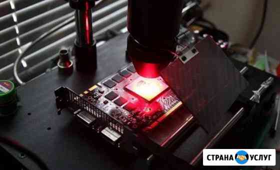 Видеокарты ATI и nvidia Ремонт Москва