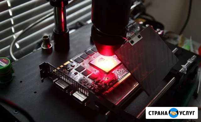 Видеокарты ATI и nvidia Ремонт Москва - изображение 1