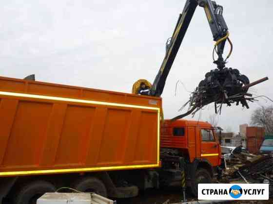 Покупка металлического лома Камышин