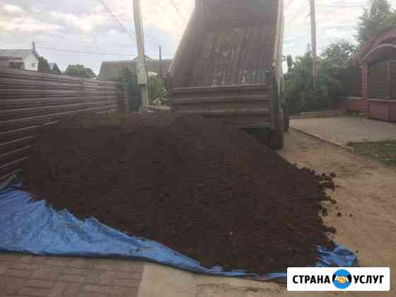 Грунт плодородный просеянный для грядок и ландшафт Заокский
