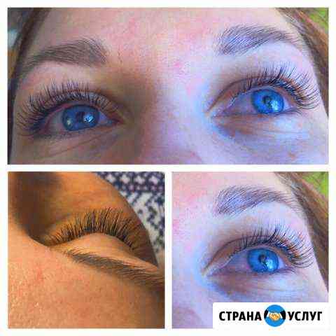 Наращивание ресниц Санкт-Петербург