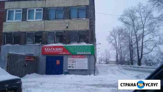 Сушка древесины Архангельск